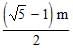 Geometric Progression (G.P) | Mathematics (Maths) Class 11 - Commerce